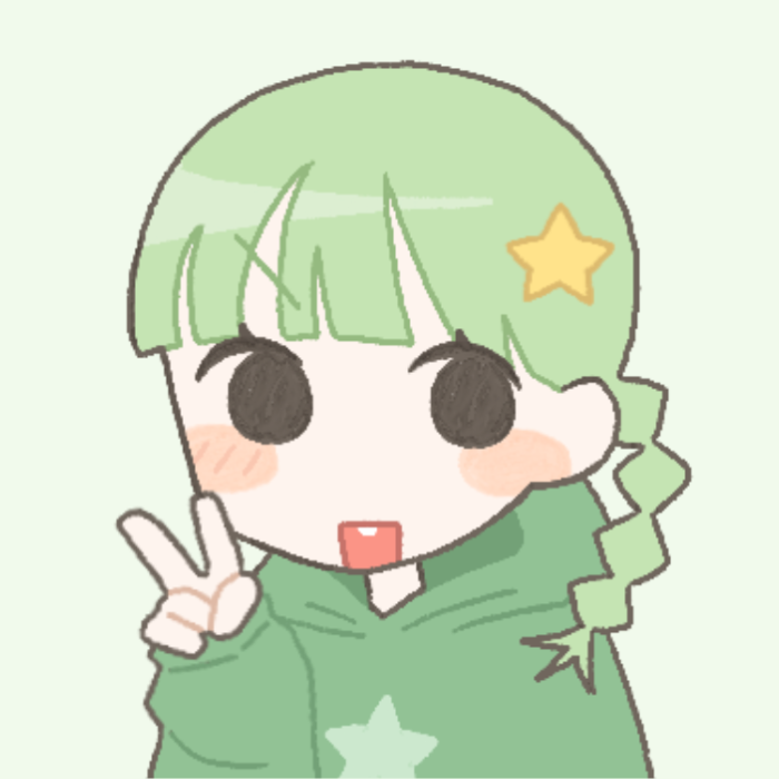 유냥